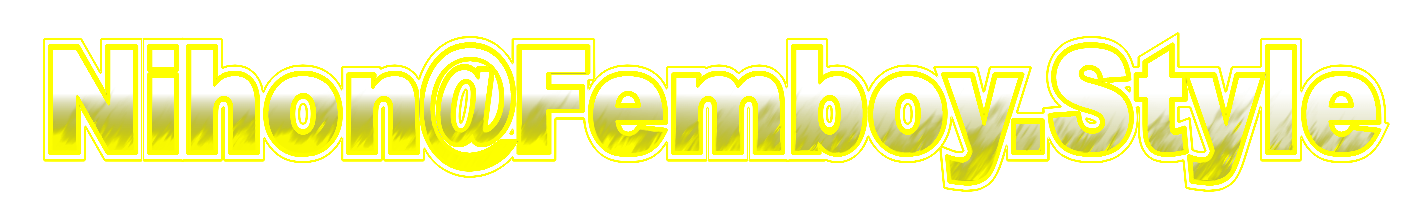 Nihon Logo